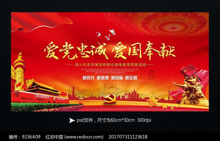 云南宣威公路分局党总支委员、局长解利容接受审查调查